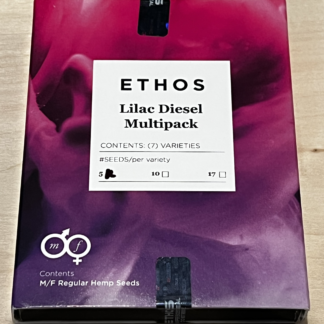 Lilac Diesel Multipack